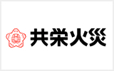 共栄火災